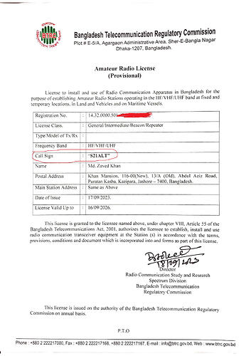 Amateur Radio License (P)-zaved_3-page-001